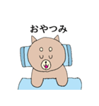 面白いいぬちゃん（個別スタンプ：9）