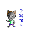 猫キッズの行動 【修正版】（個別スタンプ：1）