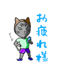 猫キッズの行動 【修正版】（個別スタンプ：4）