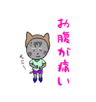 猫キッズの行動 【修正版】（個別スタンプ：16）