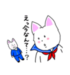 やったぜ！白犬！（個別スタンプ：27）