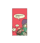 トゲトゲBAILOUTスタンプ（個別スタンプ：23）