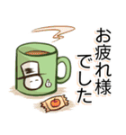 おしゃれ棒人間3【仕事・敬語版】（個別スタンプ：10）