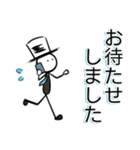 おしゃれ棒人間3【仕事・敬語版】（個別スタンプ：16）