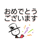 おしゃれ棒人間3【仕事・敬語版】（個別スタンプ：22）