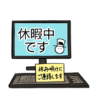 おしゃれ棒人間3【仕事・敬語版】（個別スタンプ：27）