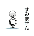 おしゃれ棒人間3【仕事・敬語版】（個別スタンプ：30）