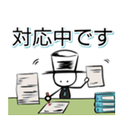 おしゃれ棒人間3【仕事・敬語版】（個別スタンプ：39）