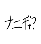SYスタンプできゅ！！（個別スタンプ：3）