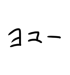 SYスタンプできゅ！！（個別スタンプ：15）