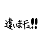 SYスタンプできゅ！！（個別スタンプ：24）
