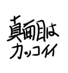 SYスタンプできゅ！！（個別スタンプ：29）