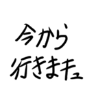 SYスタンプできゅ！！（個別スタンプ：30）