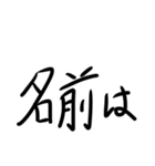 SYスタンプできゅ！！（個別スタンプ：32）