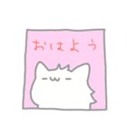 ゆるねこ毎日スタンプ（個別スタンプ：5）