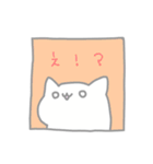 ゆるねこ毎日スタンプ（個別スタンプ：7）