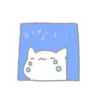 ゆるねこ毎日スタンプ（個別スタンプ：8）