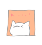 ゆるねこ毎日スタンプ（個別スタンプ：13）