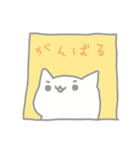 ゆるねこ毎日スタンプ（個別スタンプ：14）