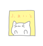 ゆるねこ毎日スタンプ（個別スタンプ：16）