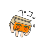 てんかちゃんスタンプ（個別スタンプ：8）