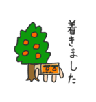 てんかちゃんスタンプ（個別スタンプ：21）