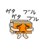 てんかちゃんスタンプ（個別スタンプ：29）