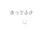 雲のもくすけ（個別スタンプ：33）