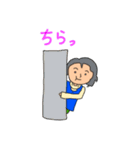 SAEkonのゆかいな家族たち敬老の日ver（個別スタンプ：13）