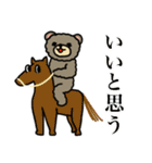 DIRTY BEAR 4（個別スタンプ：14）