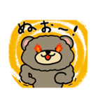 DIRTY BEAR 4（個別スタンプ：19）