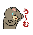 DIRTY BEAR 4（個別スタンプ：20）