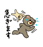 DIRTY BEAR 4（個別スタンプ：26）