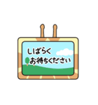 アミメキリンの働く敬語スタンプ2（個別スタンプ：7）