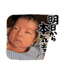 麻スタンプ2022（個別スタンプ：3）