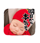 麻スタンプ2022（個別スタンプ：7）