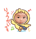 麻スタンプ2022（個別スタンプ：9）
