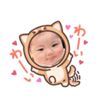 麻スタンプ2022（個別スタンプ：12）