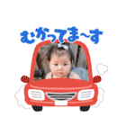 麻スタンプ2022（個別スタンプ：14）