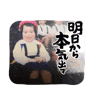 麻スタンプ2022（個別スタンプ：15）