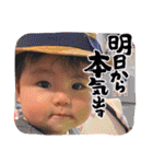 麻スタンプ2022（個別スタンプ：16）