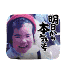 麻スタンプ2022（個別スタンプ：18）