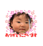 麻スタンプ2022（個別スタンプ：30）