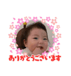 麻スタンプ2022（個別スタンプ：32）