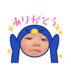 麻スタンプ2022（個別スタンプ：36）