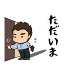 【働く男の日常】毎日使えるスタンプ（個別スタンプ：29）