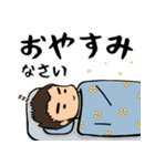 【働く男の日常】毎日使えるスタンプ（個別スタンプ：30）