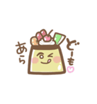 生きてるプリン（個別スタンプ：1）