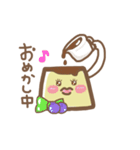 生きてるプリン（個別スタンプ：8）