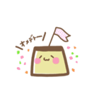 生きてるプリン（個別スタンプ：32）